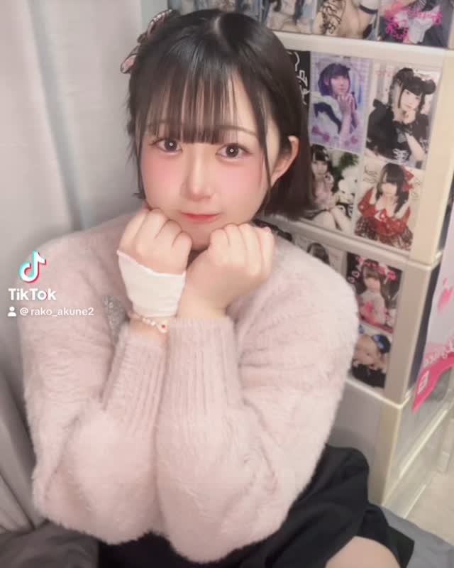 らこ