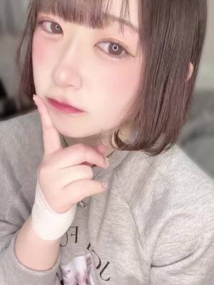 らこ
