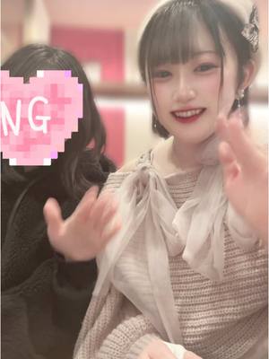 らこ