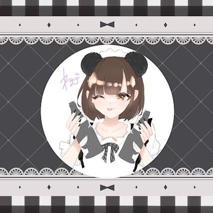 らこ