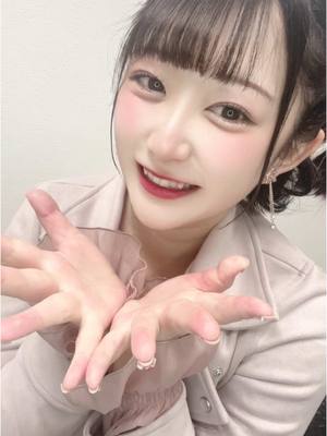 らこ