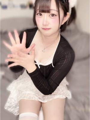 らこ