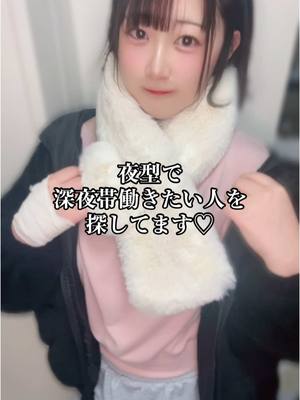 らこ