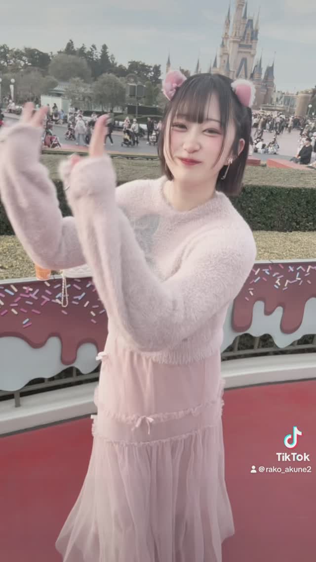 らこ