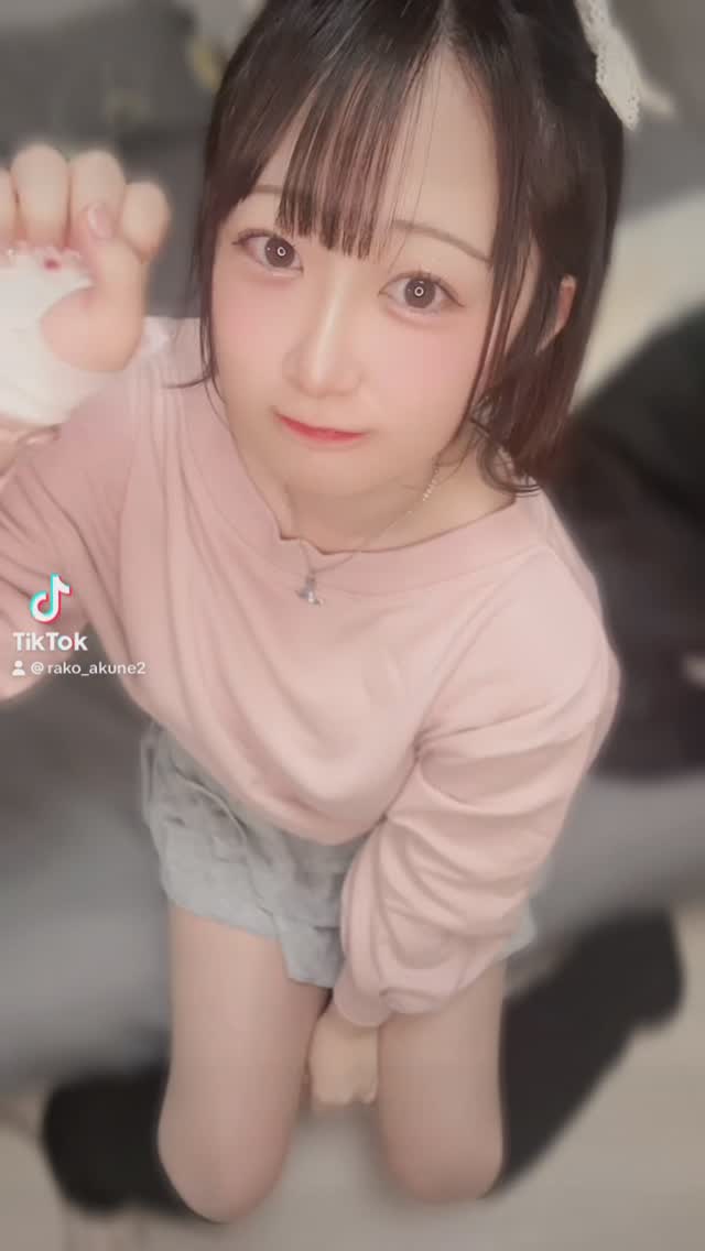らこ
