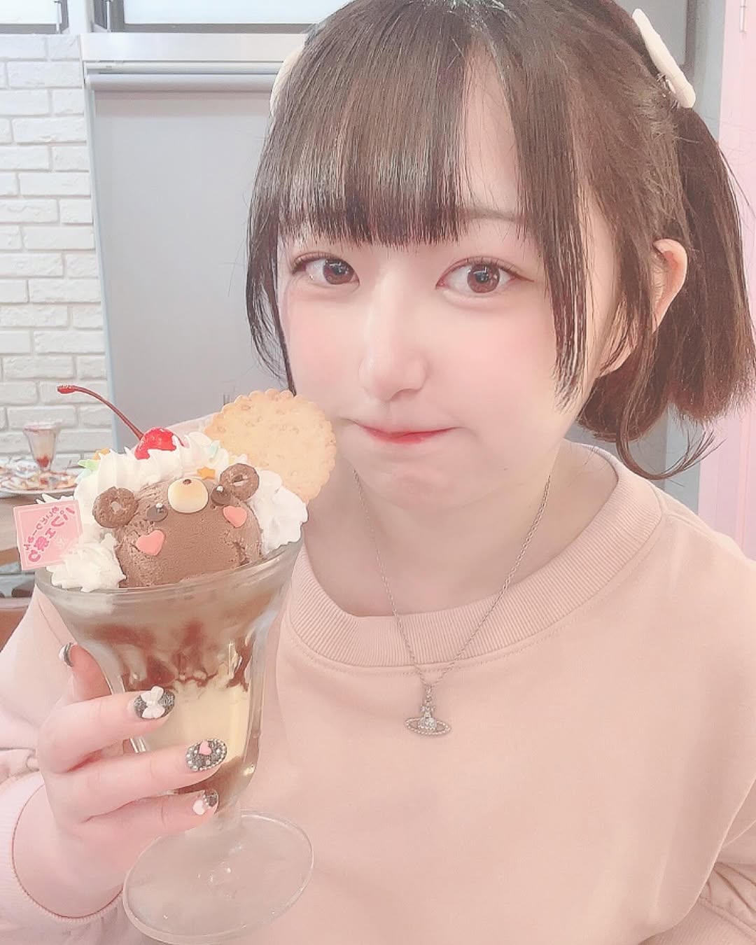 らこ