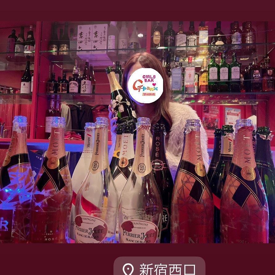 ジーパニック