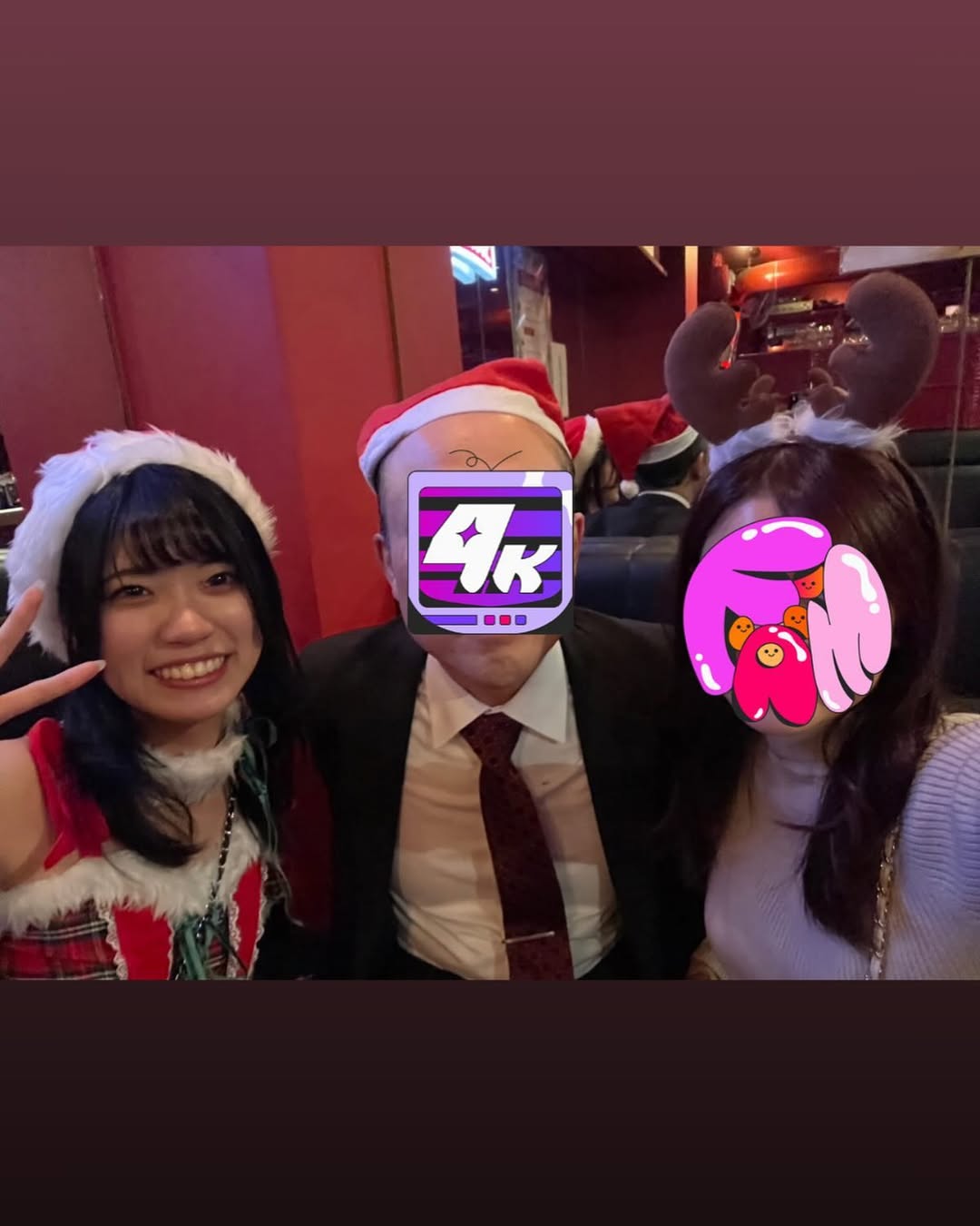 ジーパニック