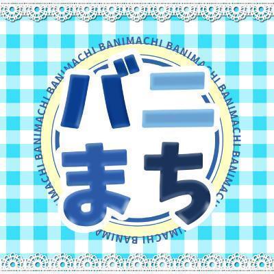 丸山[スタッフ]