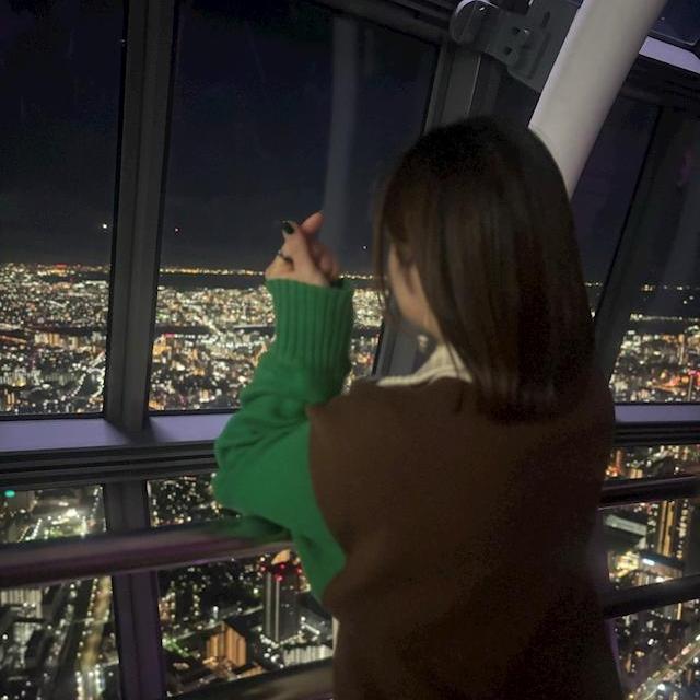 あお