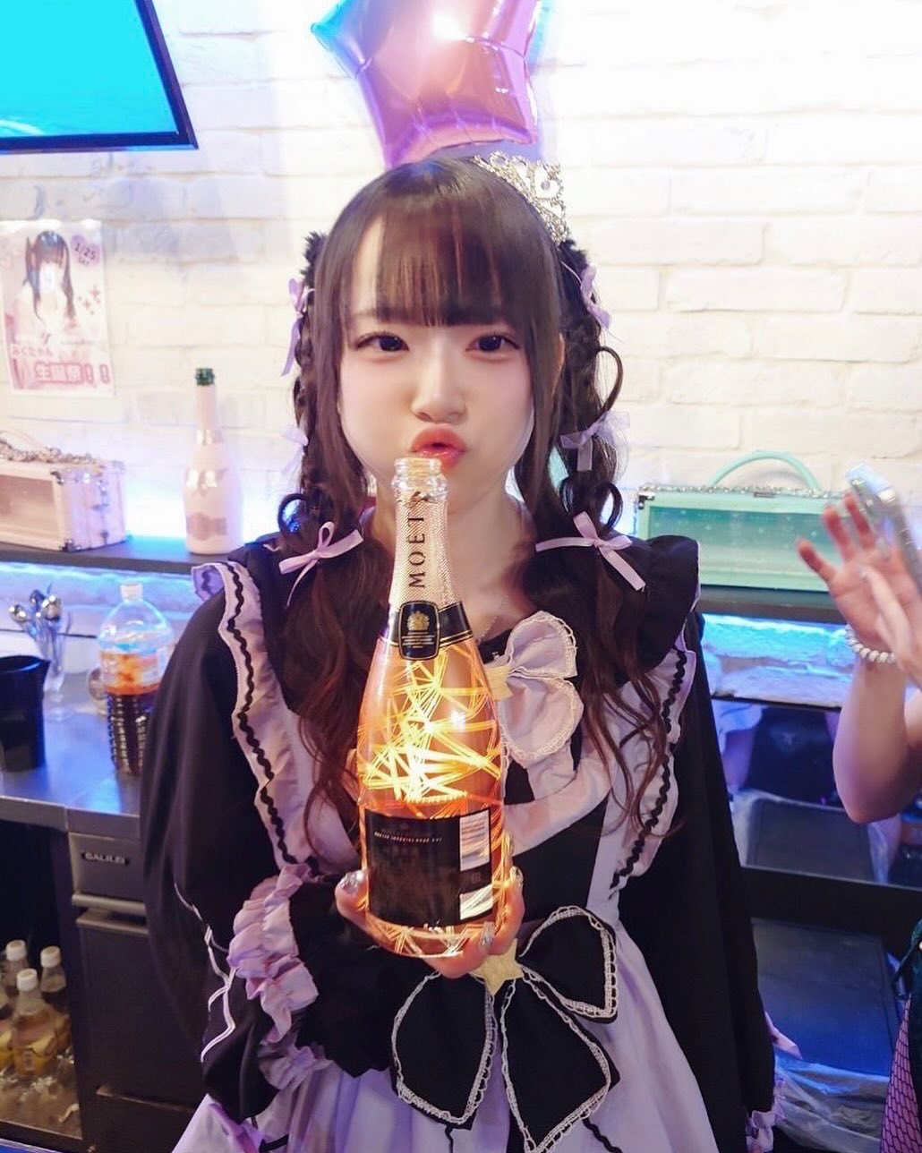 らいおんはーと