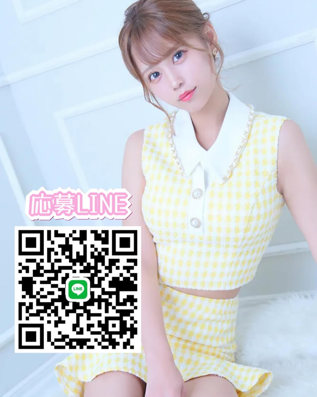 らいおんはーと