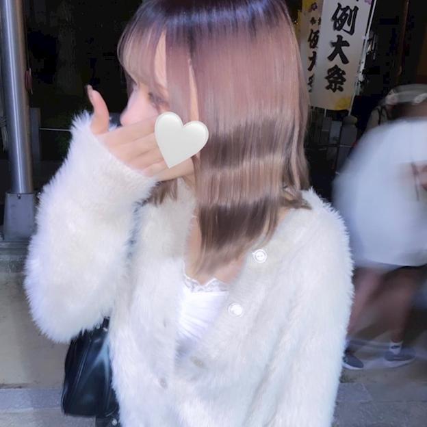はる
