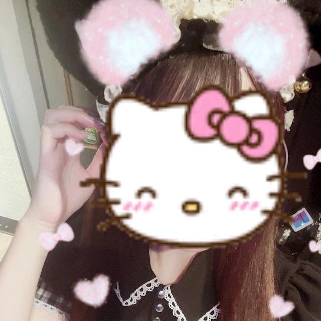 りな