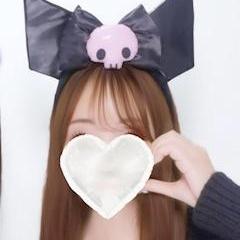 ましろ
