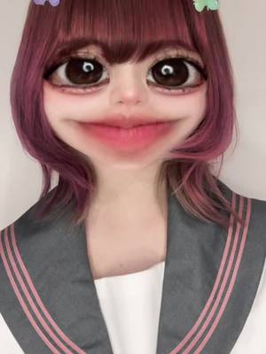 にこ