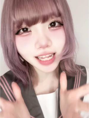 にこ