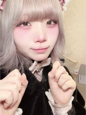にこ
