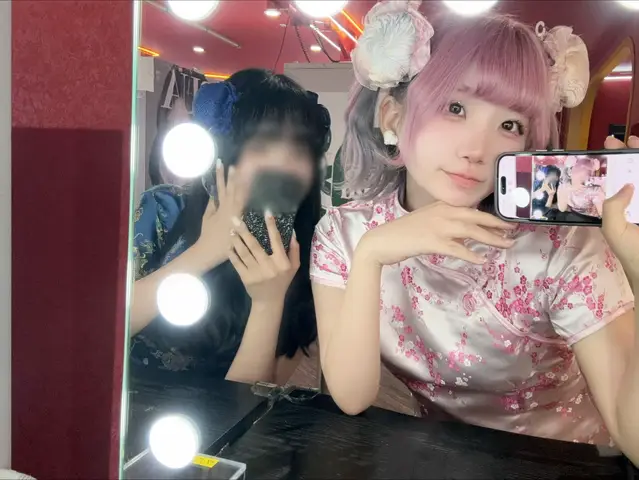 にこ