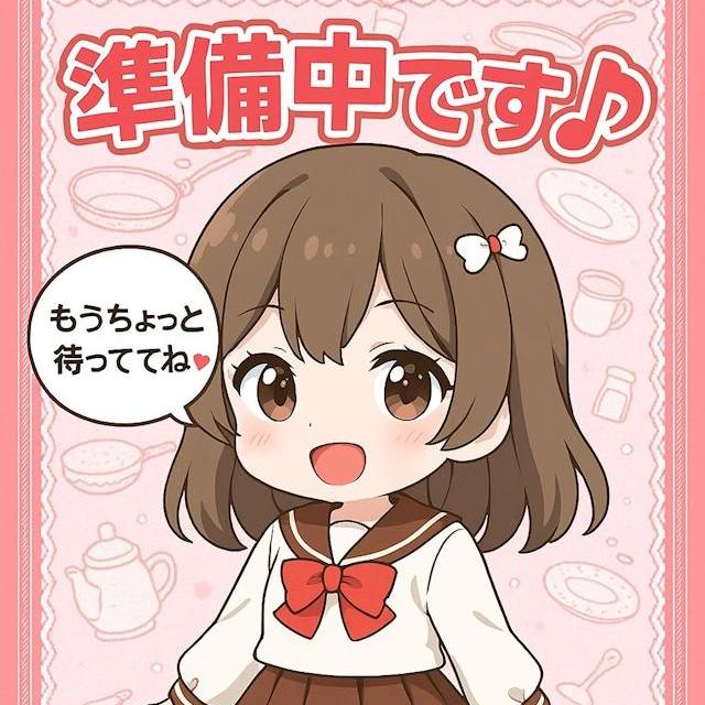 みあ