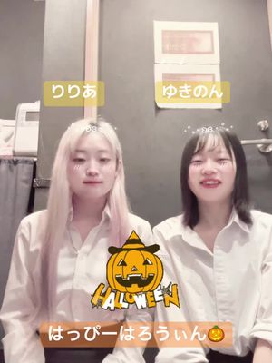 新小岩GirlsBarシェリス
