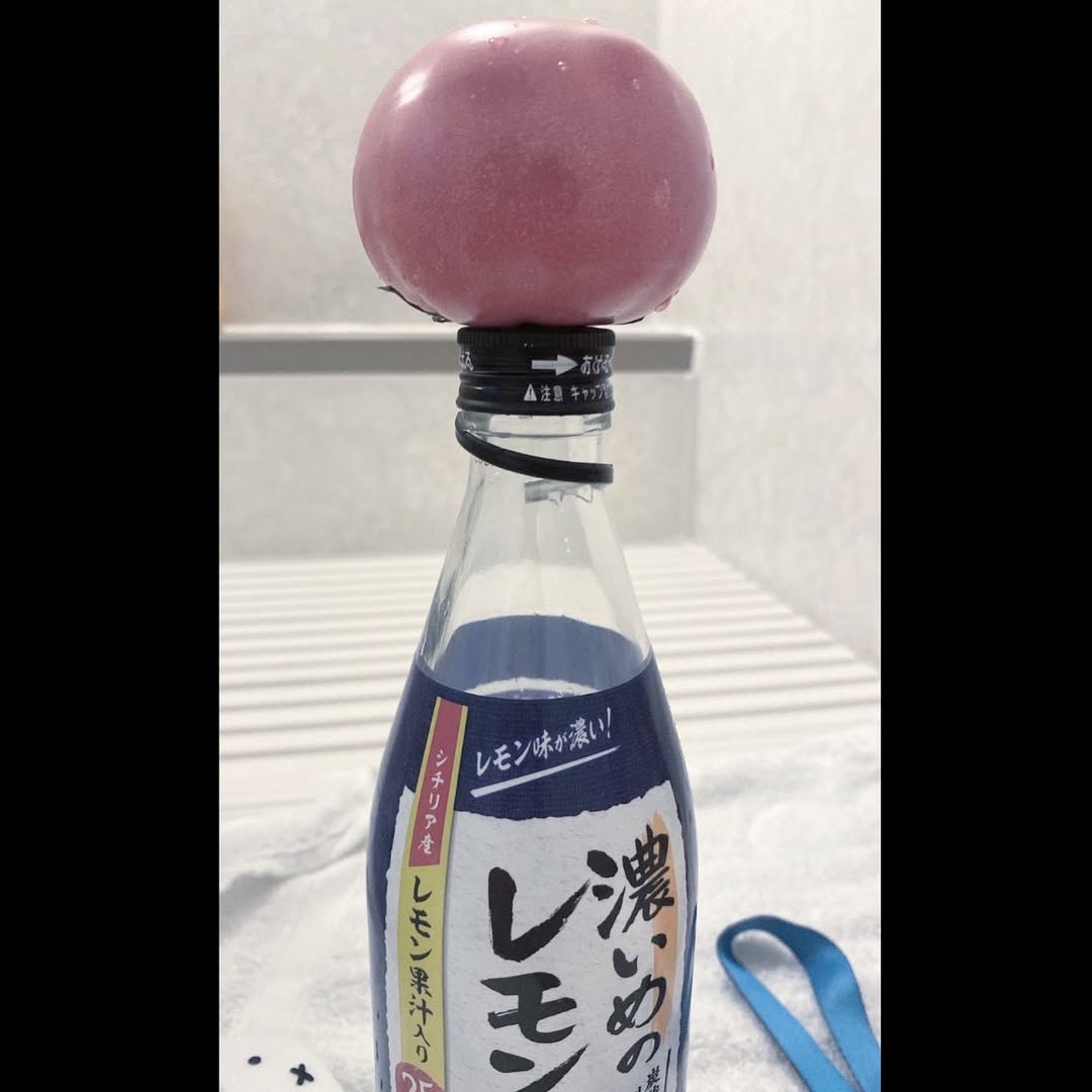 れい