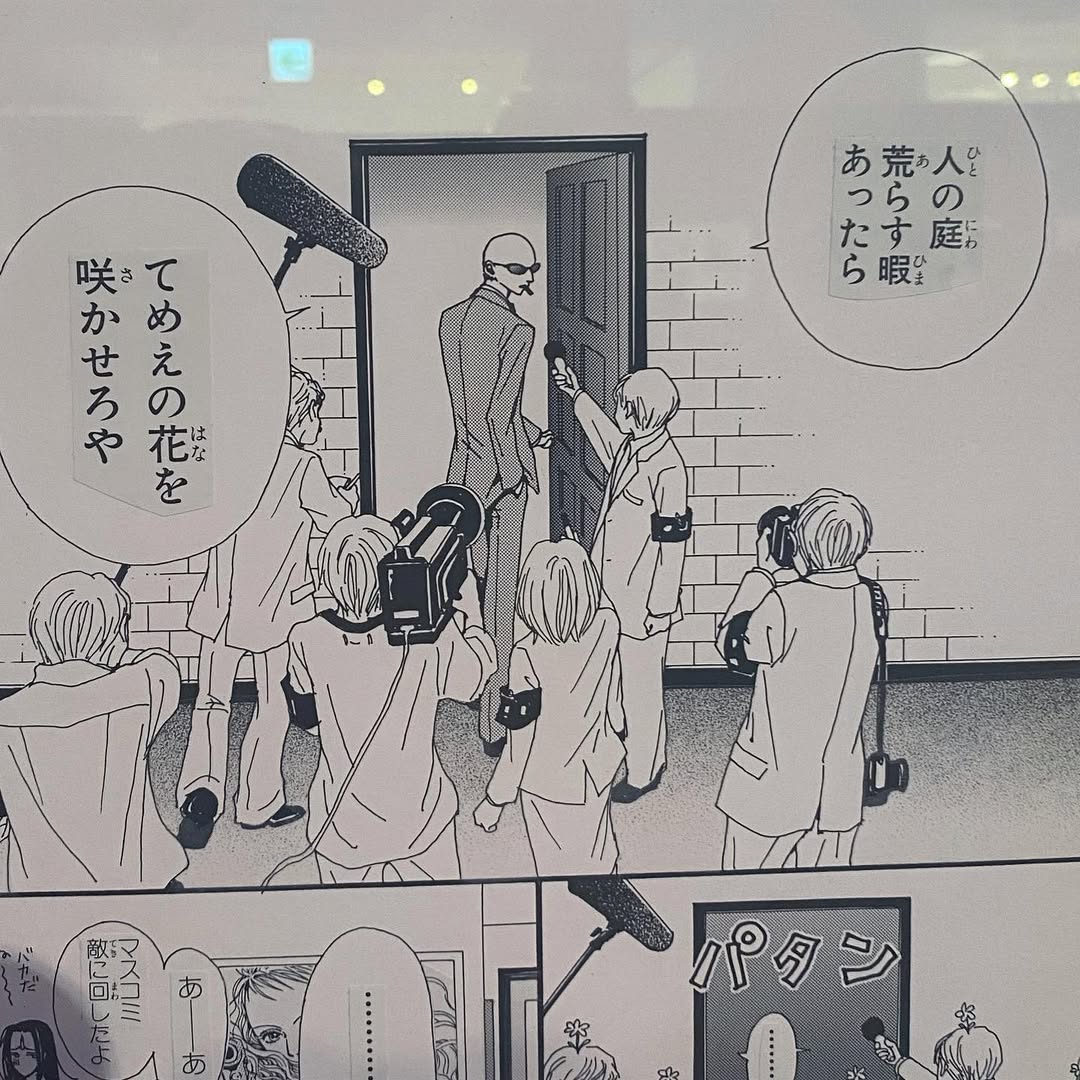 れい