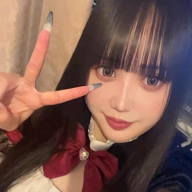 はる