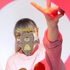 ゆな