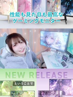 まにょ【早番】
