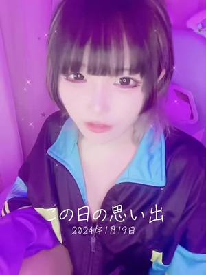 まにょ【早番】