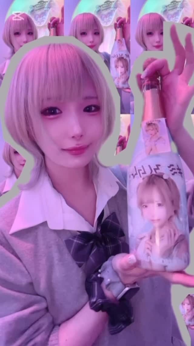 まにょ【早番】