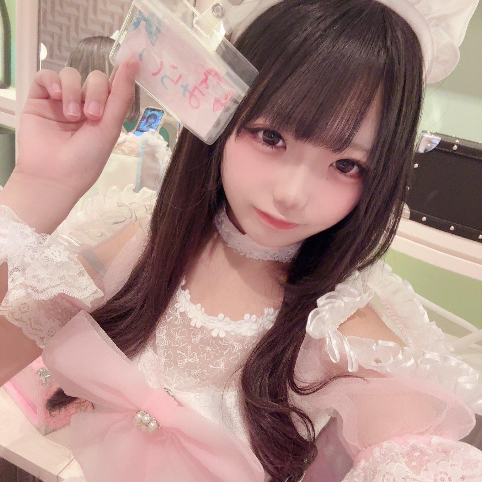 みらい