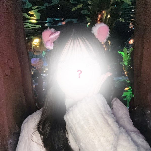 りな