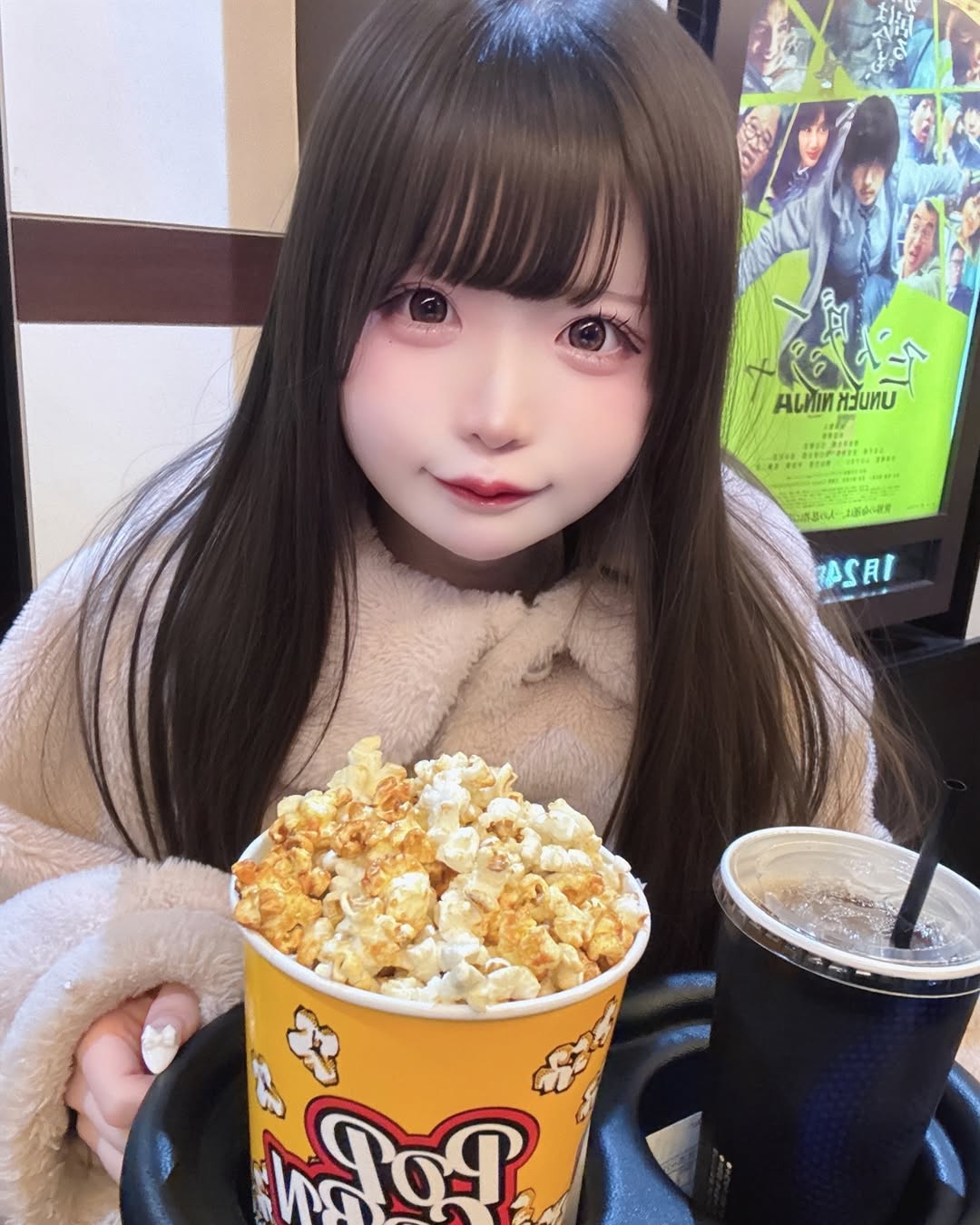 ねね