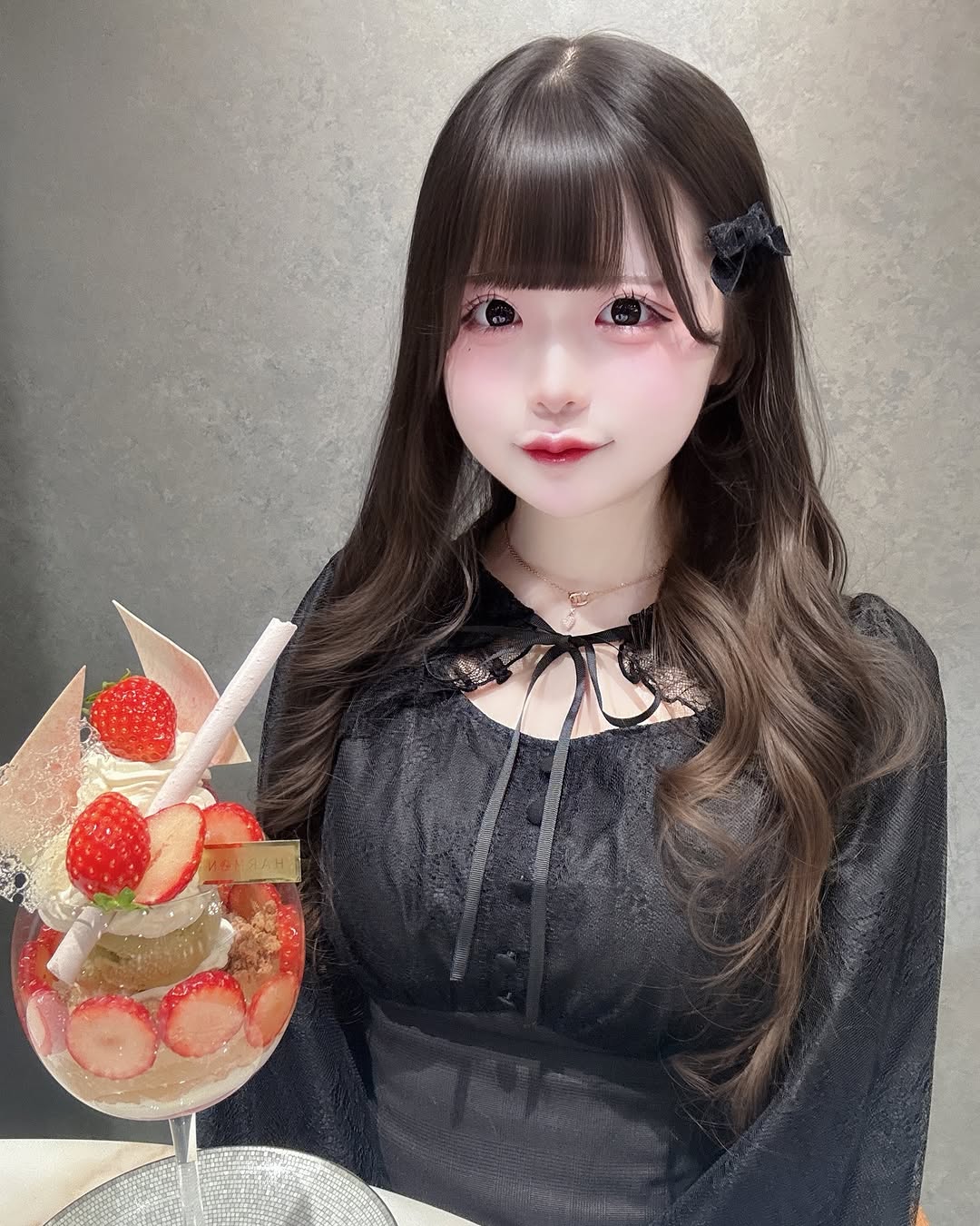 ねね