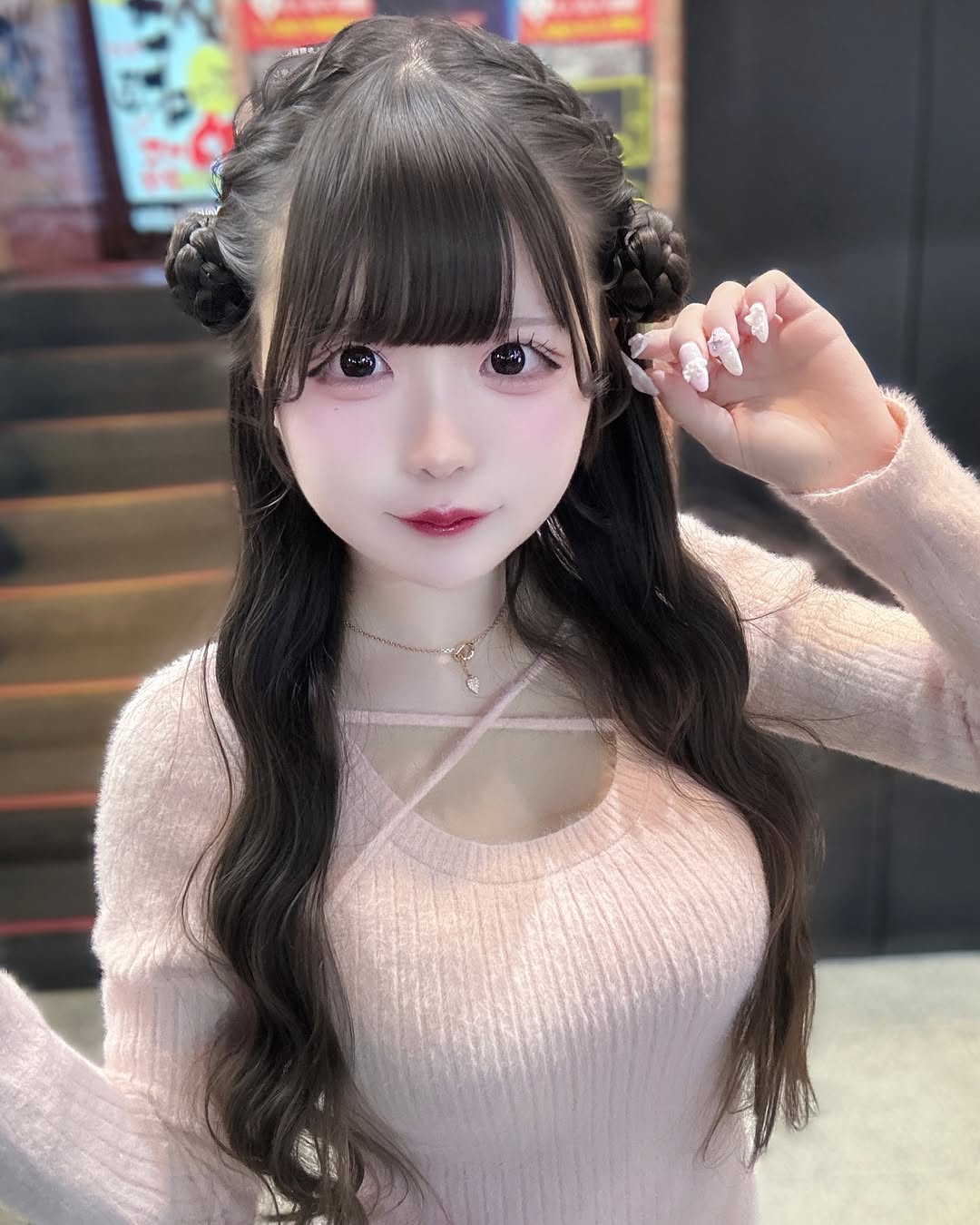 ねね