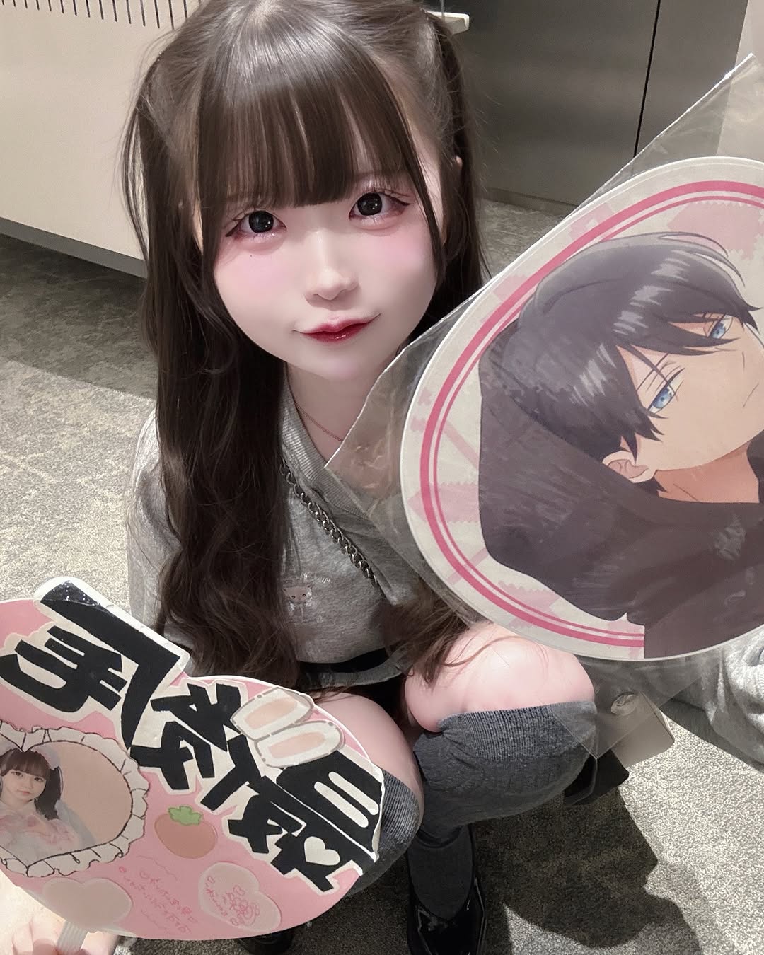 ねね
