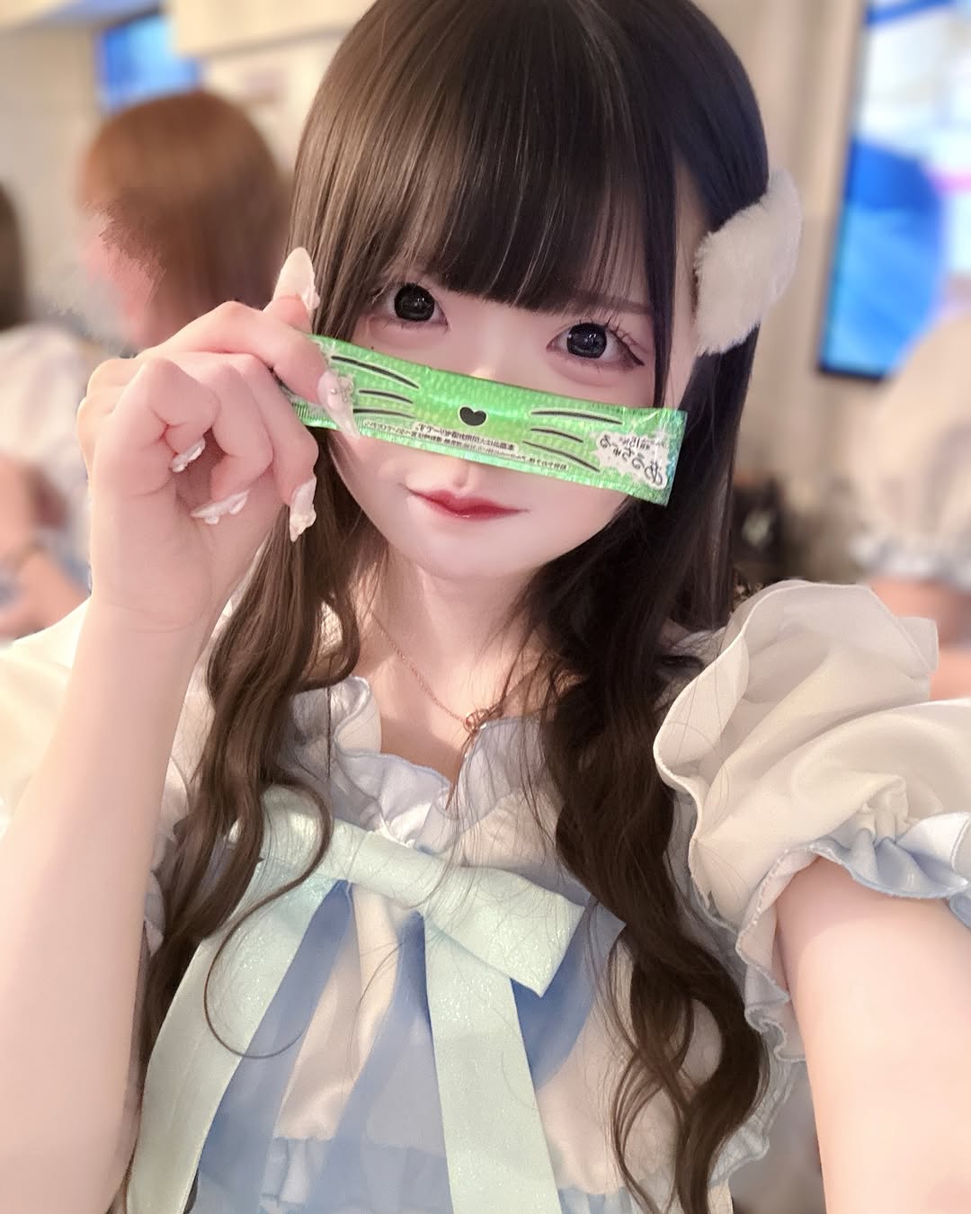 ねね