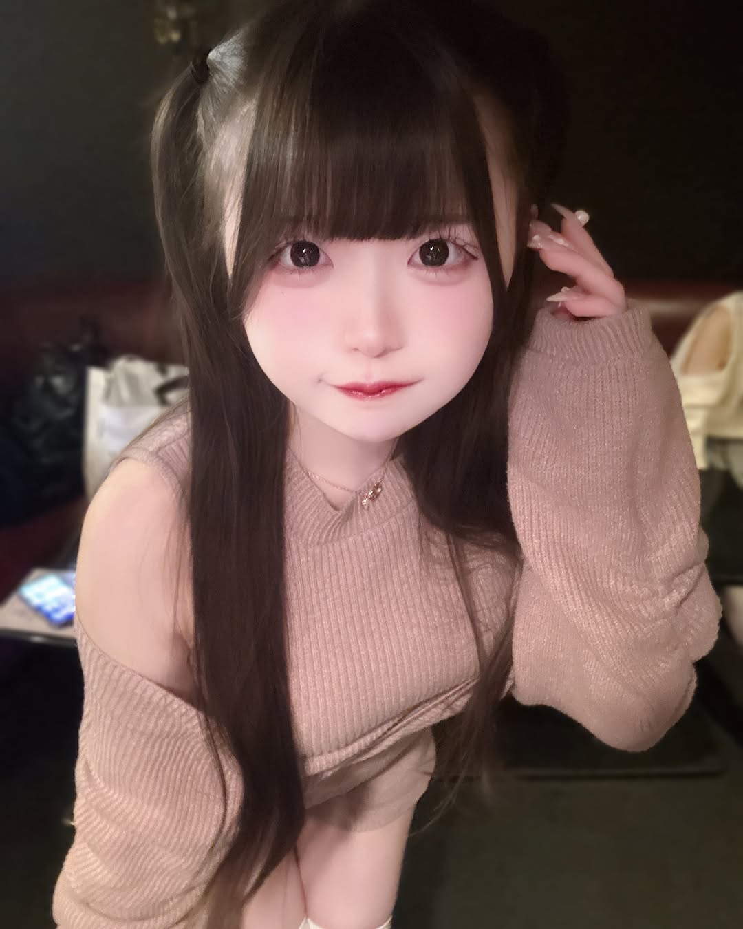 ねね