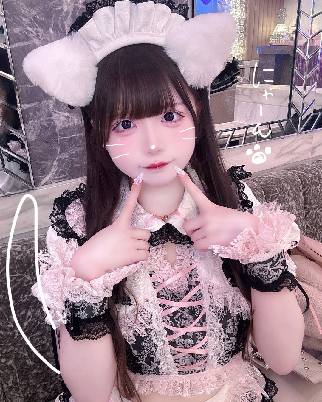 ねね