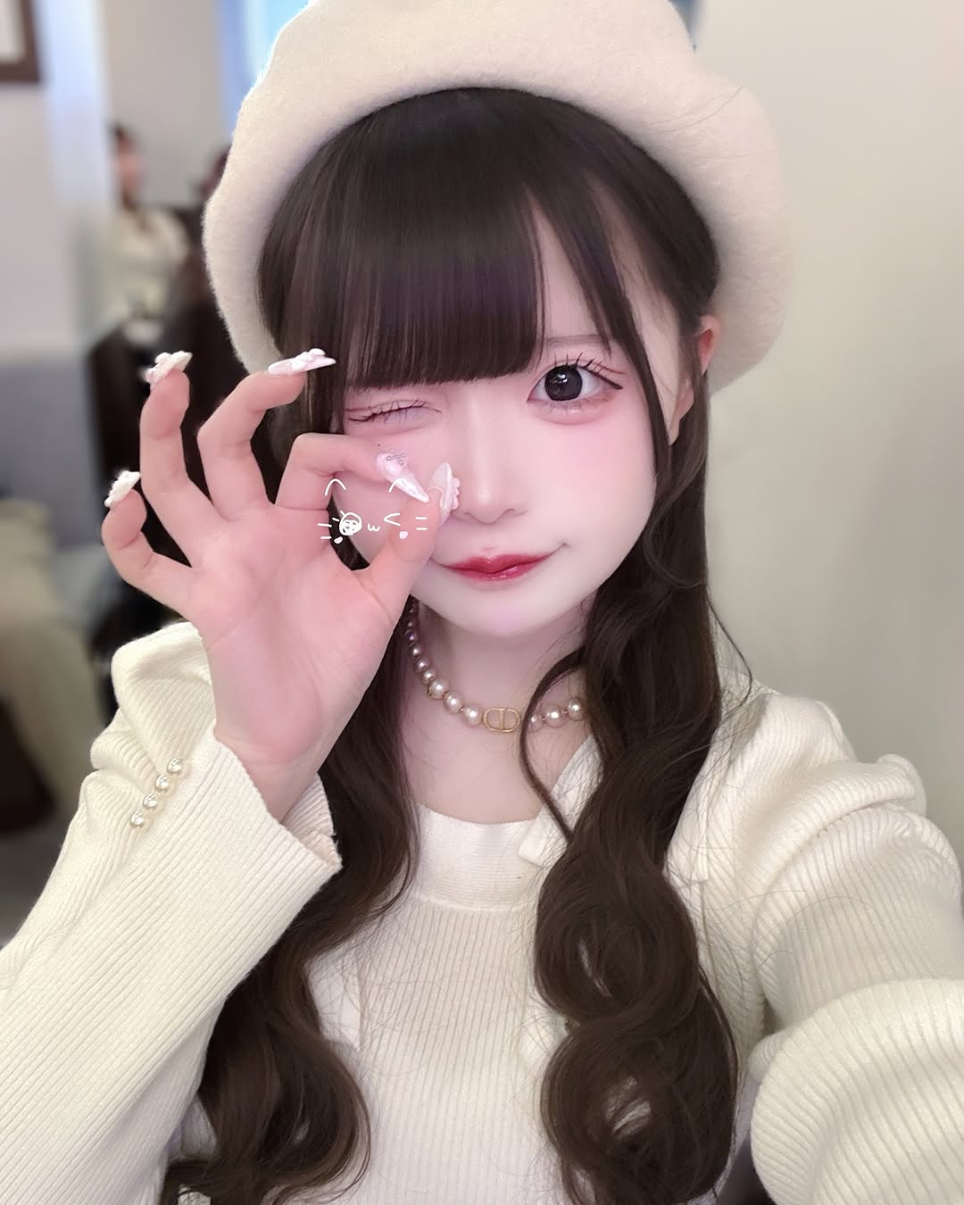 ねね