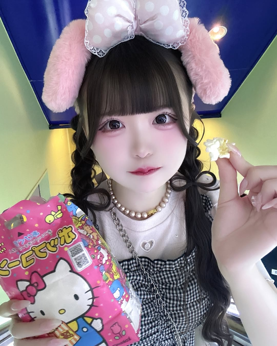 ねね