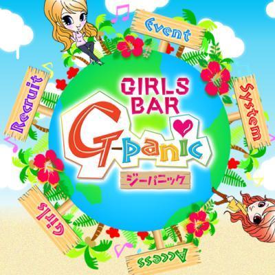 みう