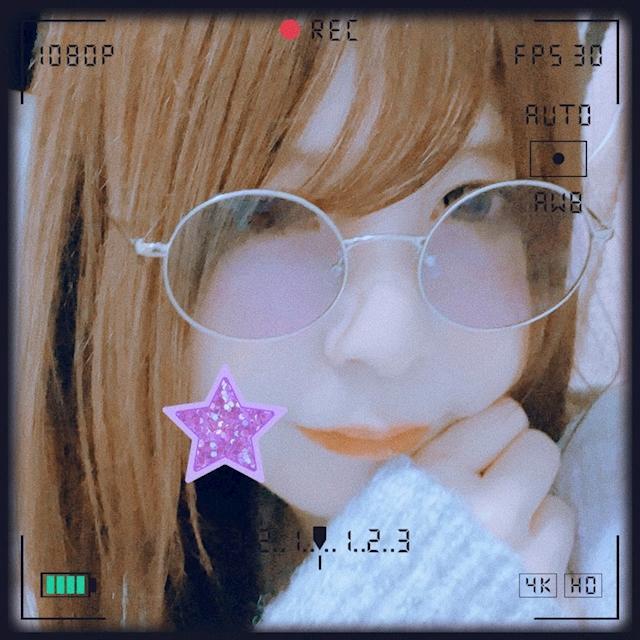 かずは