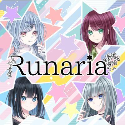なみ