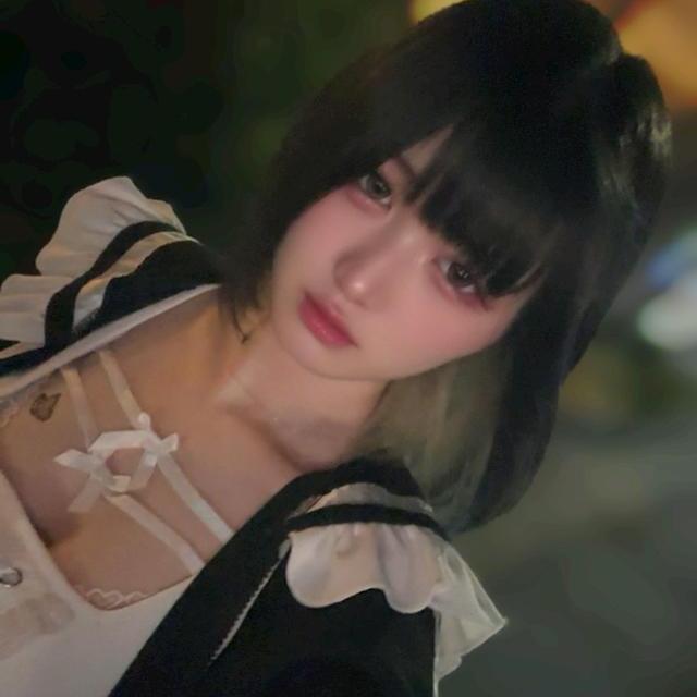 かりん