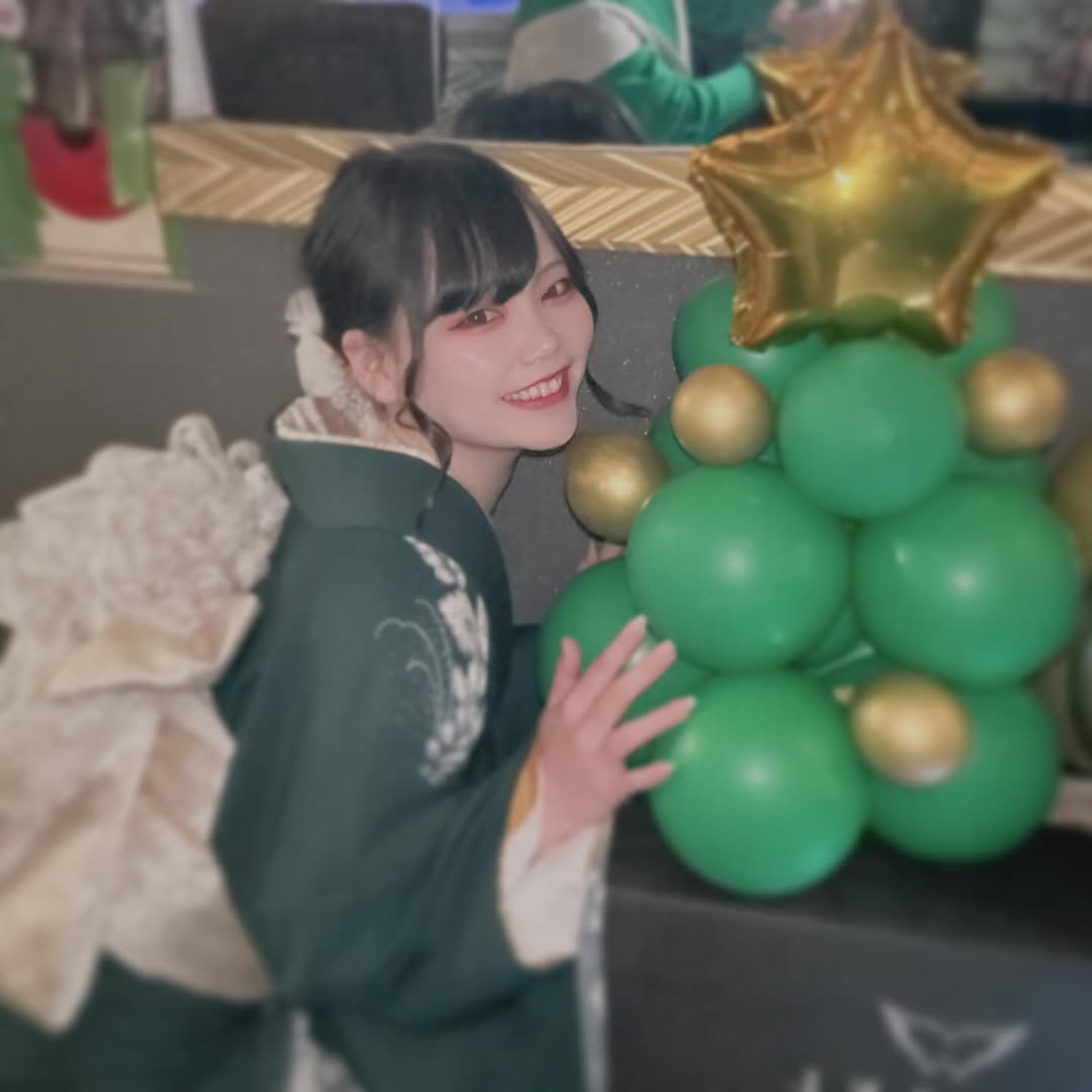 えみ