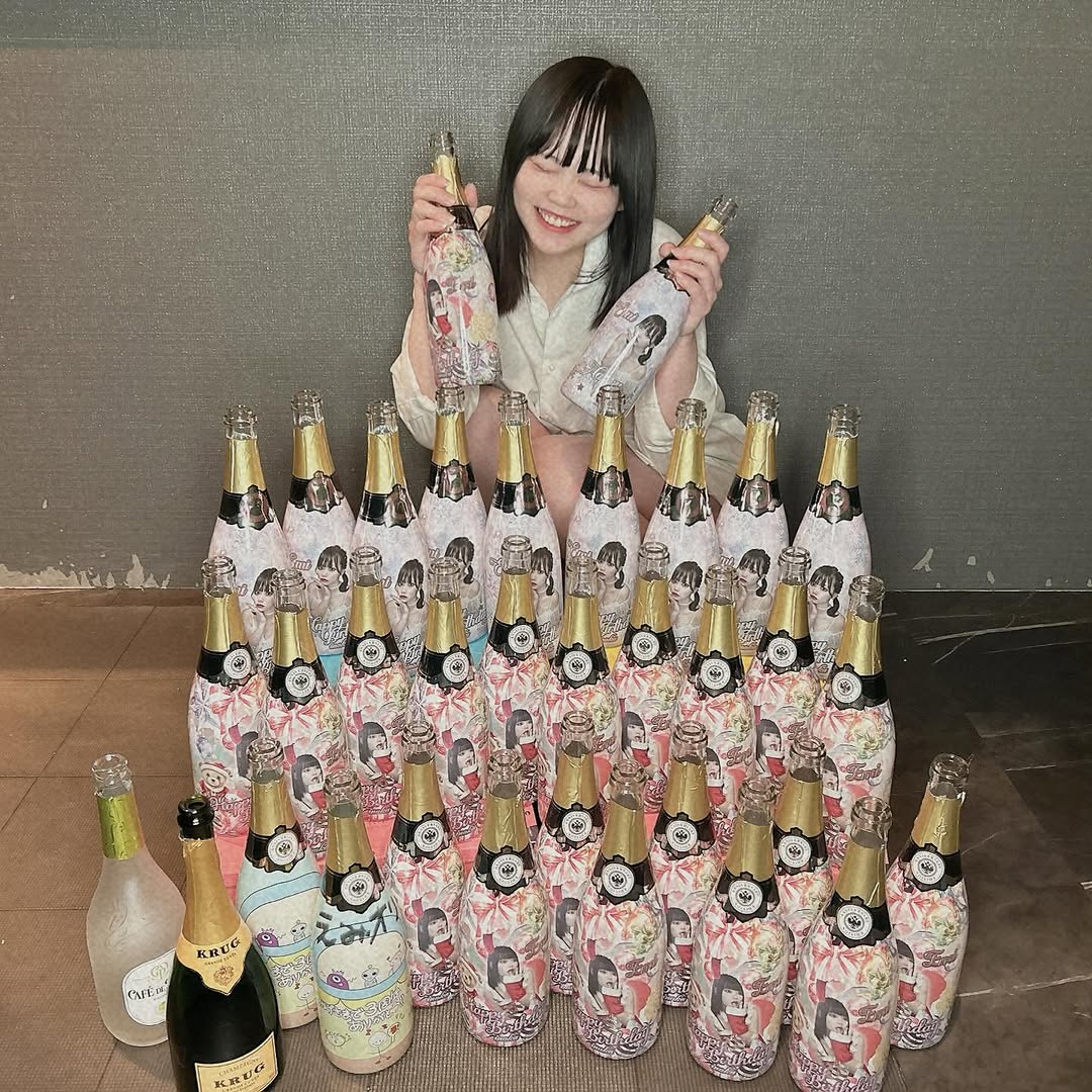 えみ