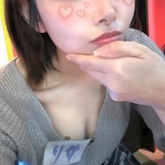 りか